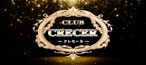 CLUB CRECER`Nu NZ[`
