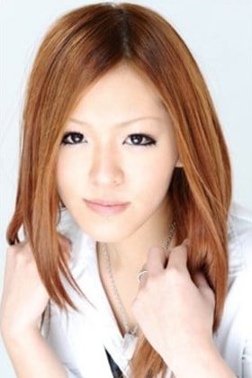 Akemi〜アケミ〜_1