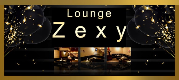 Lounge Zexy〜ラウンジ ゼクシィ〜