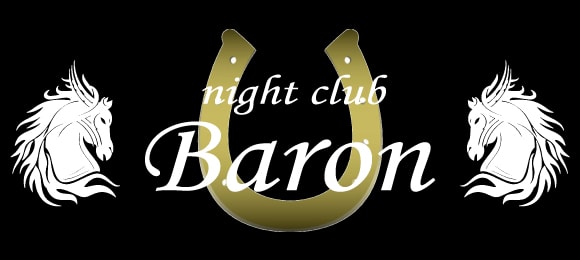 night club Baron〜ナイト クラブ バロン〜