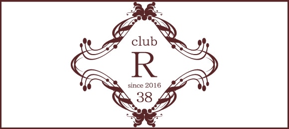 club R〜クラブ アール〜