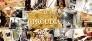 CLUB PROUDIA〜クラブ プラウディア〜