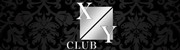 宇都宮東口のキャバクラ CLUB Xy 〜ゼクシィ〜