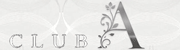 �F�s�{�����̃L���o�N�� Club A�`�G�[�`