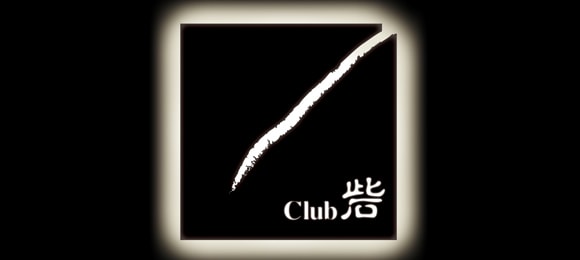 club Toride〜トリデ〜
