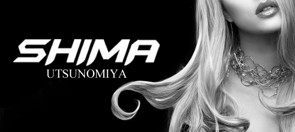 SHIMA UTSUNOMIYA〜シマ〜