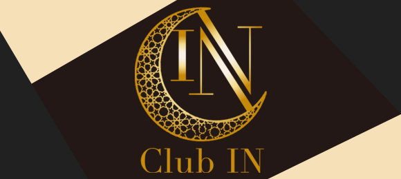 CLUB IN 〜クラブ イン〜