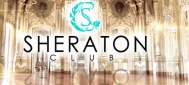 SHERATON CLUB〜シェラトンクラブ〜