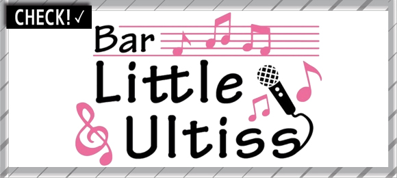 Bar Little Ultiss〜リトルアルティス〜