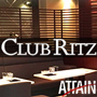 CLUB RITZ〜リッツ〜