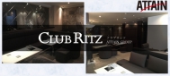 CLUB RITZ〜リッツ〜