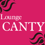 Lounge CANTY〜キャンティ〜...