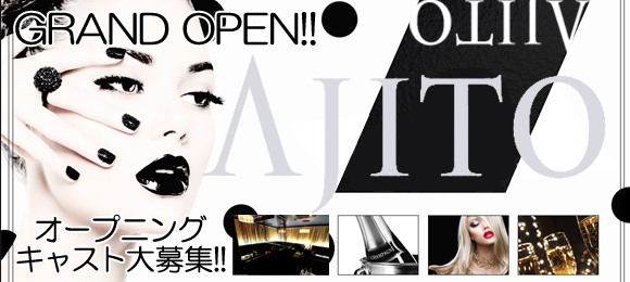 AJITO`ƒAƒWƒg`