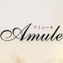 Amule〜アミュール〜