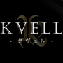 KVELL〜クヴェル〜