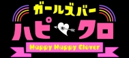 nsN`Happy Happy Clover`