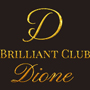 BRILLIANT CLUB Dione...