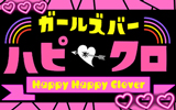Fs{̃K[Yo[ nsN`Happy Happy Clover`