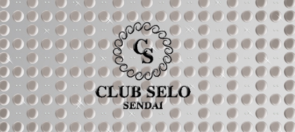 CLUB SERO〜セロ〜