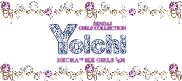 Yoichi`悢`