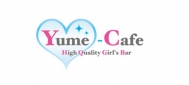 ガールズバーYume-Cafe