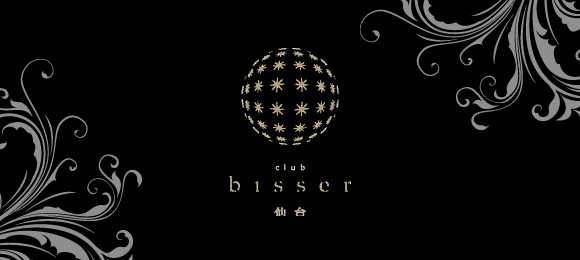 club bisser`r[`